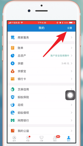 百度平台:新澳门资料免费资料大全-芒果tv会员怎么取消自动续费  第3张