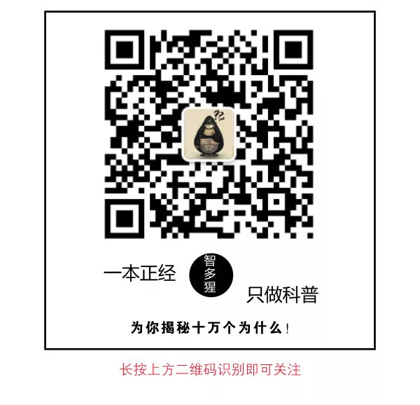 百度平台:香港澳门资料大全-为什么脚臭叫香港脚  第1张