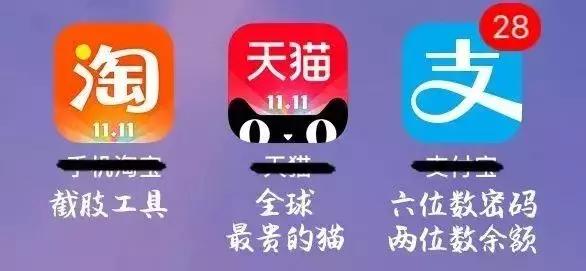 百家号:2024年奥门特马资料图59期-馋猫怎么样  第1张
