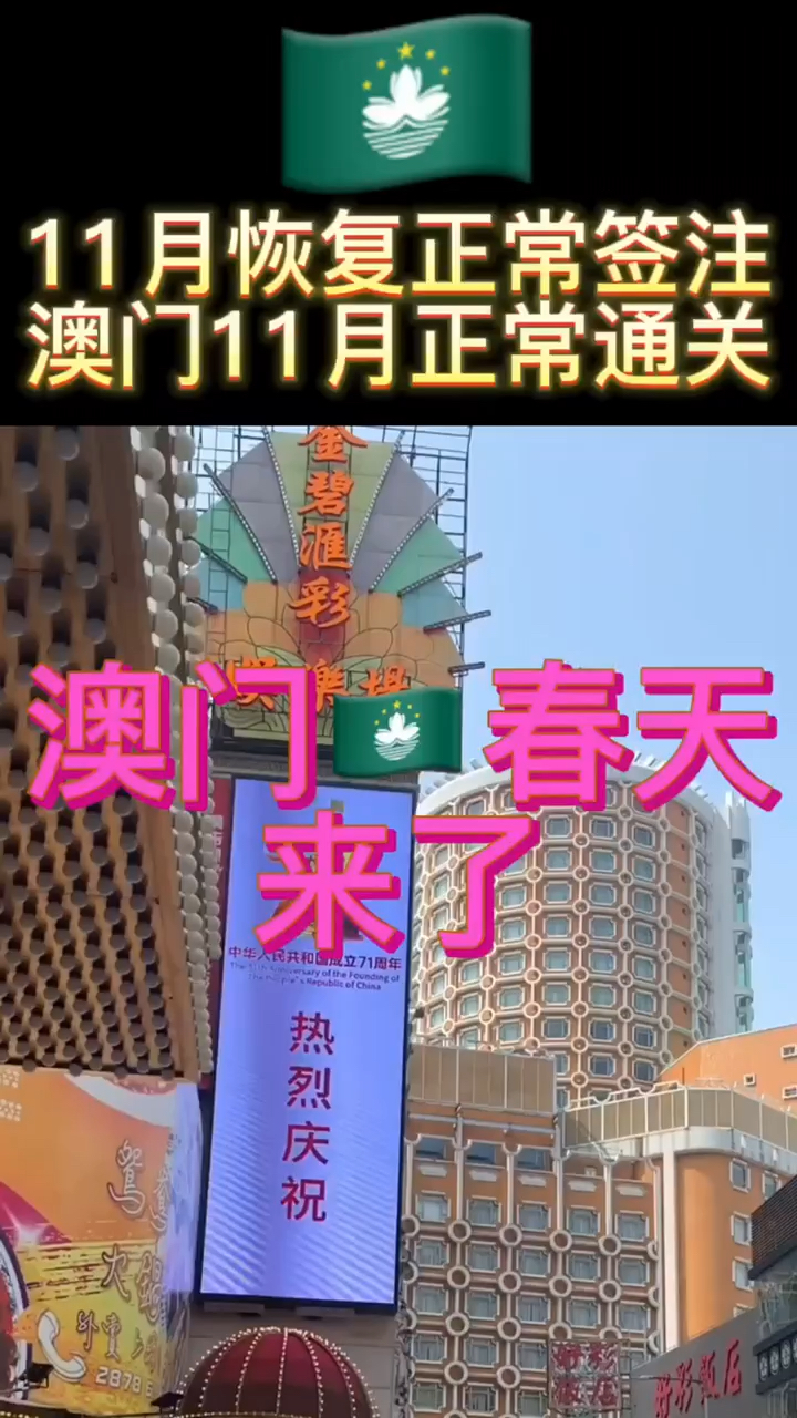 小红书:澳门王中王100%资料2023-柳条怎么画  第3张