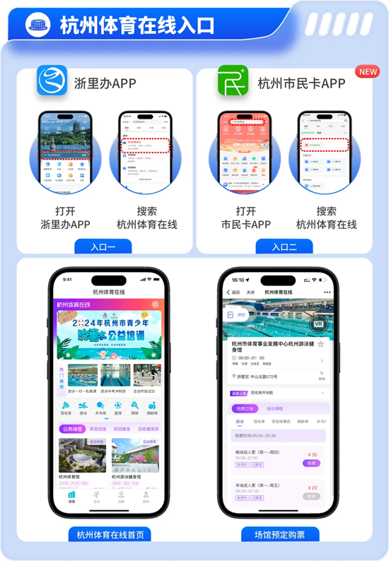 百家号:澳门王中王六码新澳门-天蝎女和什么座最配对  第2张
