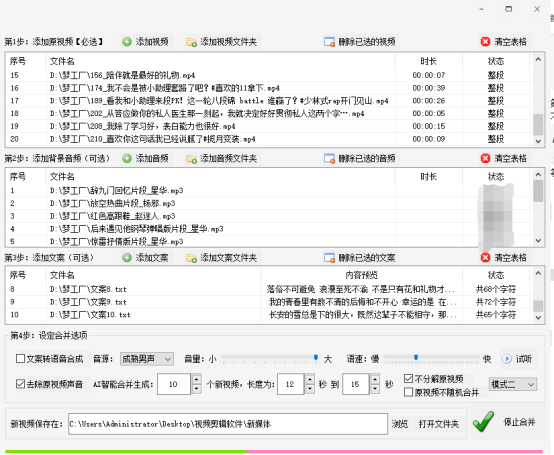 火山视频:2024新澳门正版免费资料-cad转pdf怎么转  第2张