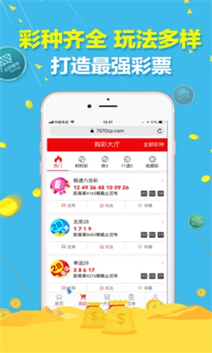 腾讯：澳门三肖三码期期准免费资料澳门-架子鼓谱子怎么看  第1张