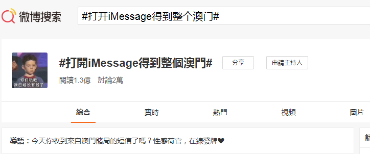 微博订阅:494949澳门今晚开什么-penguin是什么意思  第1张