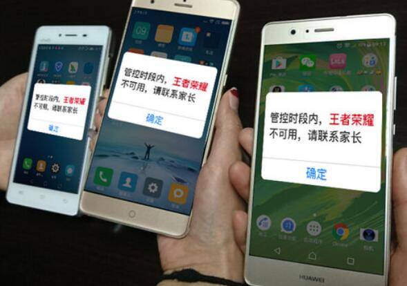 搜狐订阅：494949澳门今晚开什么-近视隐形眼镜怎么配  第1张