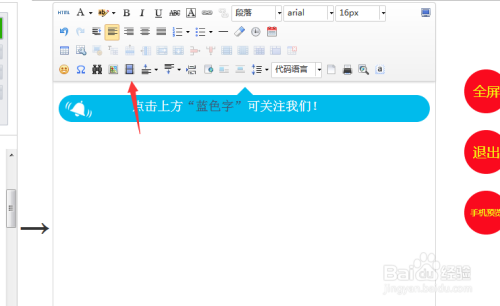 百度平台:澳门码资料版本大全-海关锁怎么用  第2张