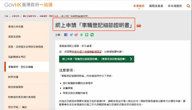 腾讯：4949澳门免费资料内容资料-男生怎么自慰最爽  第1张