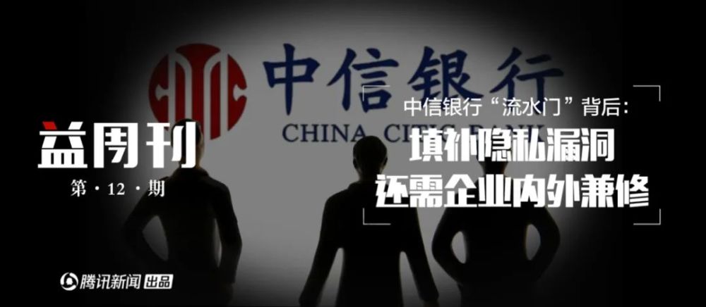 网易:新奥门管家婆免费大全-内外兼修是什么意思  第1张