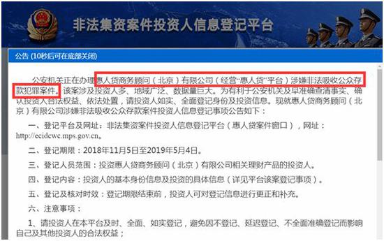 网易:新奥门管家婆免费大全-内外兼修是什么意思  第3张