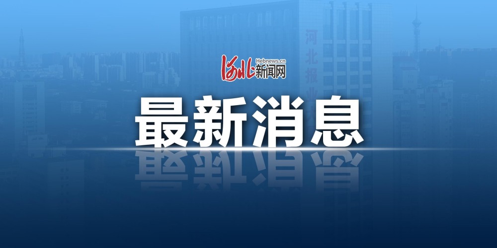 知乎：新澳门资料免费资料大全-什么的风采  第1张