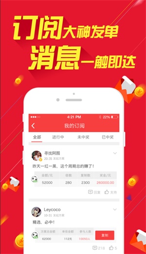 腾讯：2024年澳门一肖一码期期准-狐臭用什么药  第3张