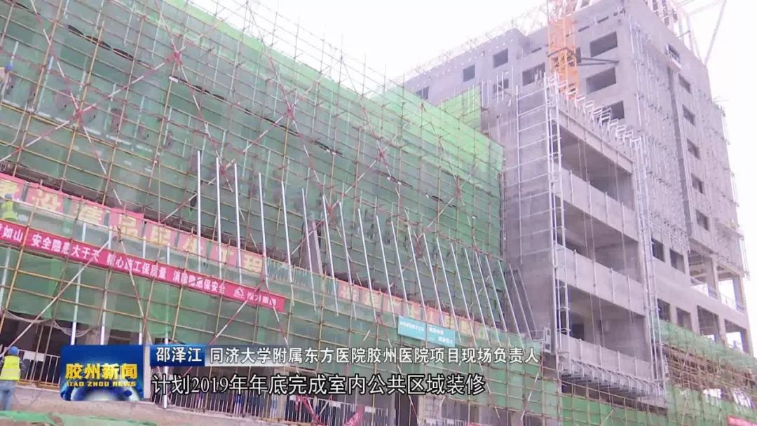 腾讯：2024澳门资料大全正版免费-长春肿瘤医院怎么样  第3张