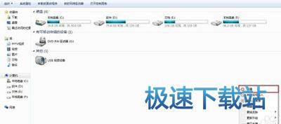 小红书:新澳门资料大全正版资料-输入法字体大小怎么设置方法  第2张