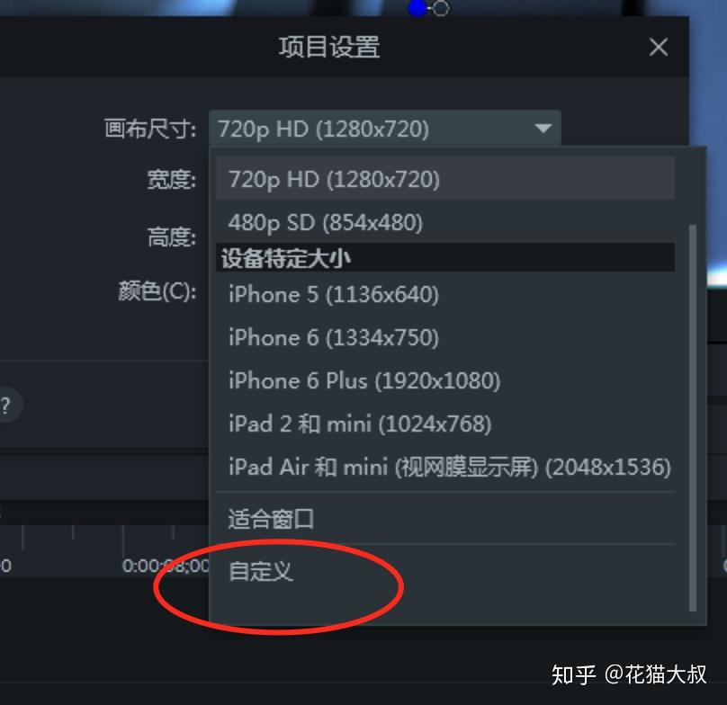 抖音视频:2024香港图库免费资料大全看-绍兴有什么大学  第1张