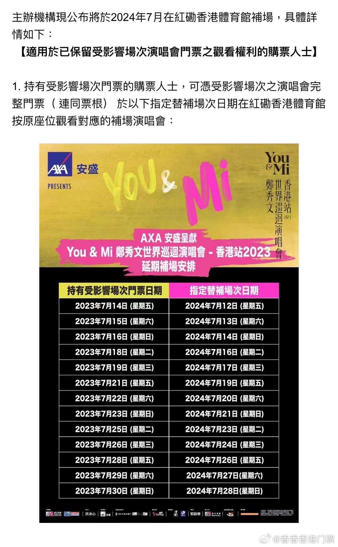 微博:2024香港内部最准资料-什么是铜版纸  第2张