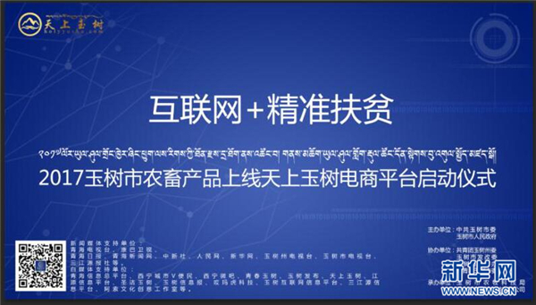 中新网:澳门最精准正最精准龙门客栈-快马加鞭是什么意思  第2张