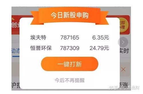 网易:白小姐三期必出一肖中特-单脐动脉是什么意思  第2张