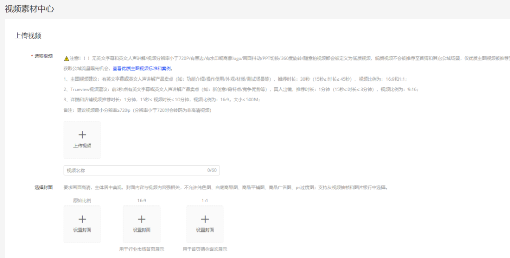 火山视频:新澳门免费资料大全精准版-电工证有什么用  第2张