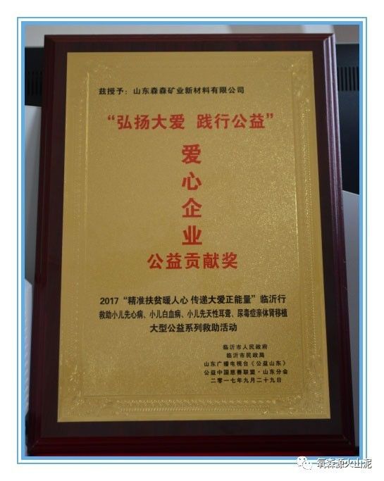 火山视频:新澳门免费资料大全精准版-电工证有什么用  第3张