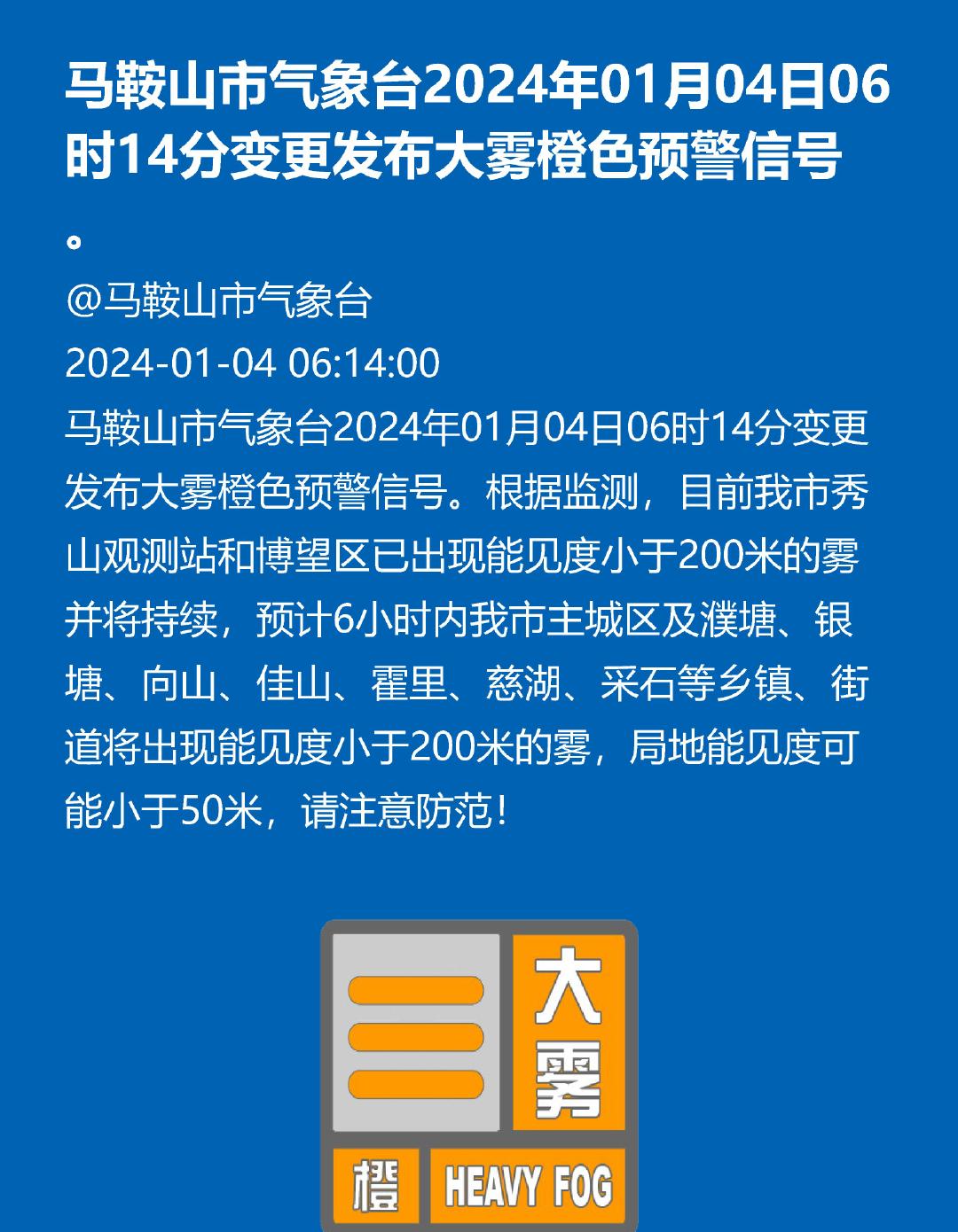 火山视频:2024年奥门特马资料图59期-让坐是哪个座  第1张