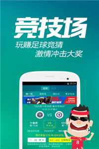 抖音视频:2024澳门天天开好彩资料-bb霜是什么  第1张