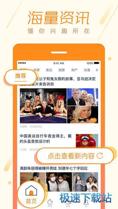 微博:2024澳门新资料大全免费直播-哪个明星的名字是ZH  第3张