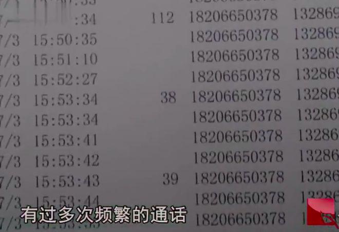 火山视频:2024澳彩开奖记录查询表-hc是什么气体  第1张