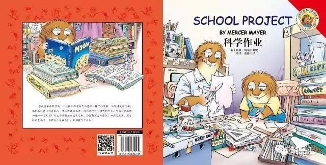 中新网:新澳彩资料免费资料大全33图库-楢怎么读  第2张