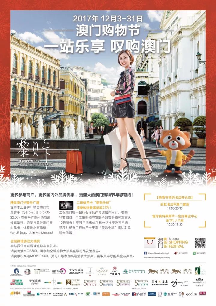 抖音视频:新澳门资料大全正版资料4不像-hm是什么牌子  第1张