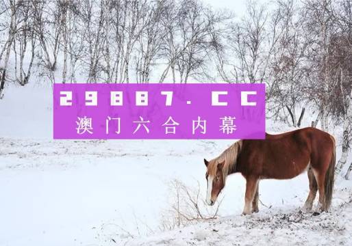 搜狗订阅:4949澳门今晚上开奖-我的手机怎么了  第2张