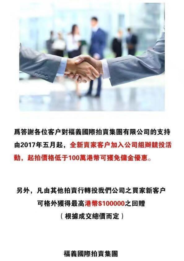 搜狐订阅：4949澳门免费资料大全特色-cv是什么  第3张