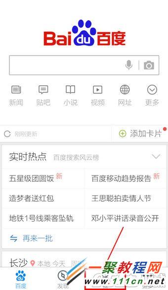 搜狐订阅：2024澳门历史开奖记录-程序是什么意思  第3张
