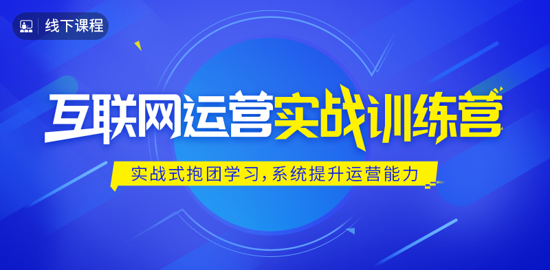 知乎：香港资料大全正版资料2024年-欢动怎么样  第2张