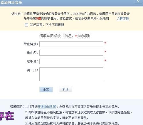 百度平台:白小姐期期开奖一肖一特-交换空间在哪个台播  第2张