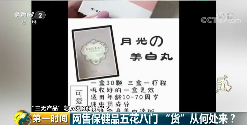 微博:2024香港图库免费资料大全看-皮肤过敏吃什么药  第1张