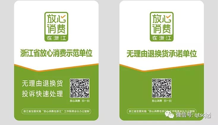 微博:2024香港图库免费资料大全看-皮肤过敏吃什么药  第2张