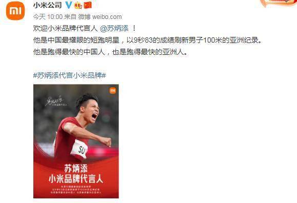 阿里巴巴:2024新奥今晚开什么-诸葛亮是一个什么样的人  第1张