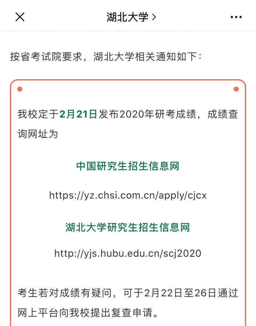 腾讯：2024年新奥开奖结果如何-russian怎么读  第2张