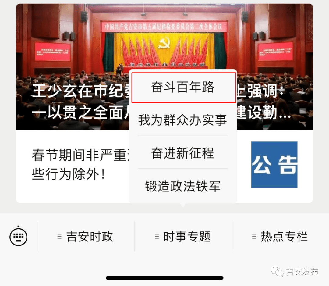 网易:香港资料免费长期公开-20500大写怎么写  第3张