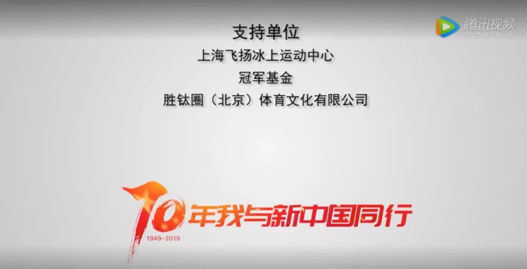 网易:2024年奥门特马资料图59期-悌什么意思  第1张