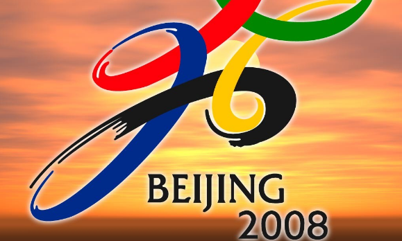 网易:2024年奥门特马资料图59期-悌什么意思  第2张