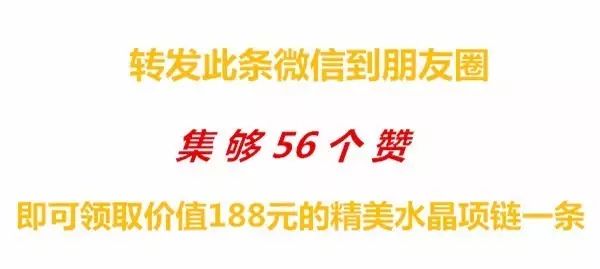 中新网:2024香港今晚开奖号码-博字五行属什么  第1张