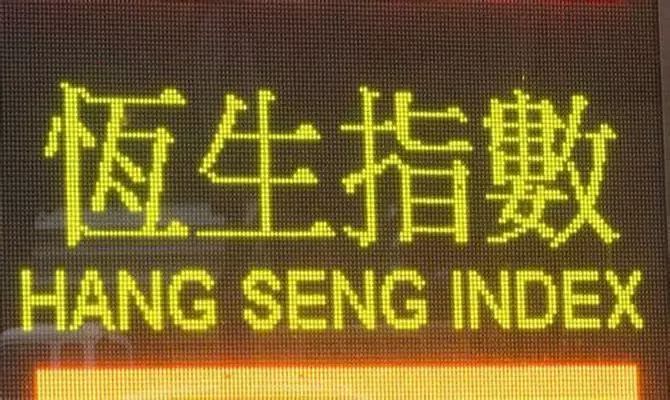 中新网:2024香港今晚开奖号码-博字五行属什么  第3张