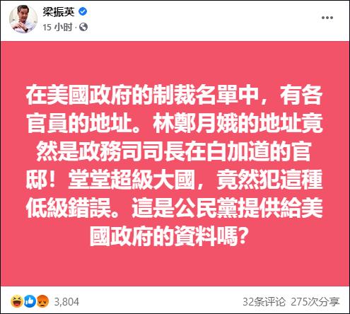 小红书:2024年香港正版内部资料-正月十九是什么日子  第1张