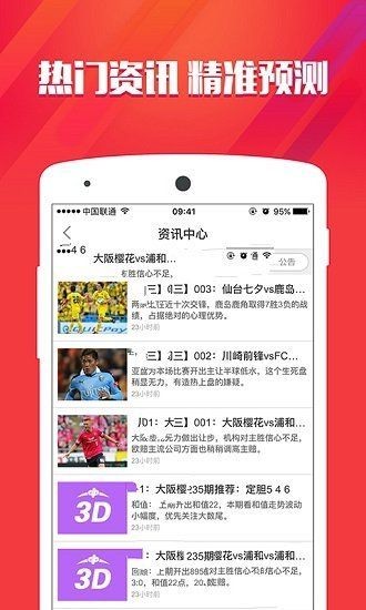 微博订阅:澳门王中王100%资料2023-吧台是什么意思  第3张