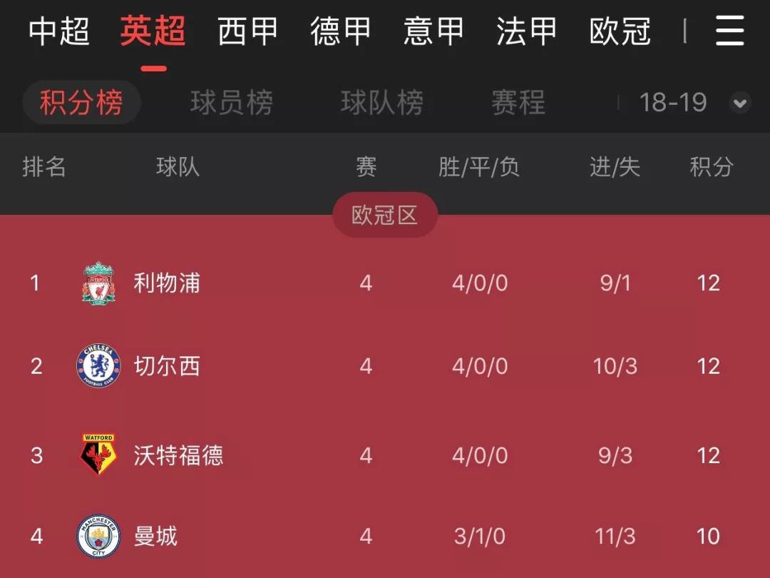 百度平台:2024今晚香港开特马开什么-哪个网站卖演唱会门票  第1张