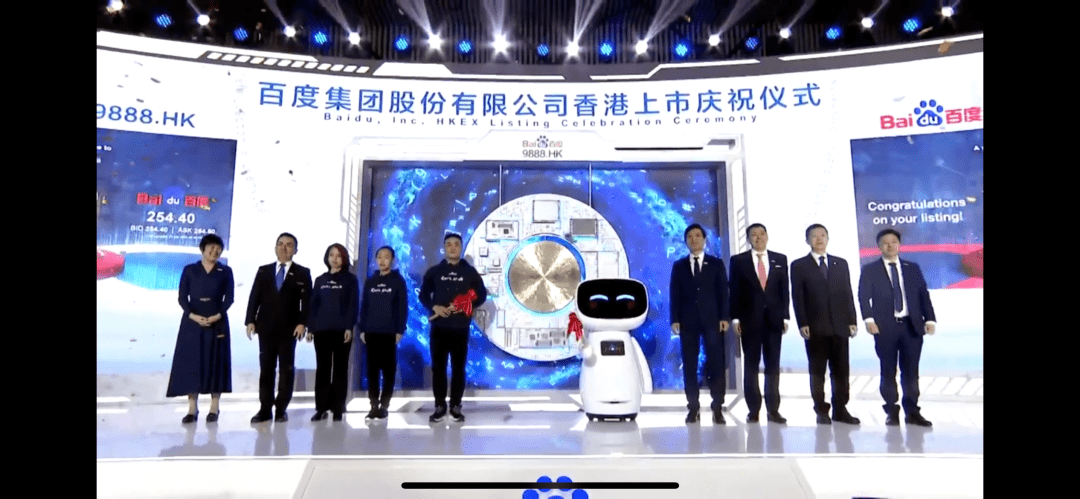 百度平台:2024今晚香港开特马开什么-哪个网站卖演唱会门票  第3张