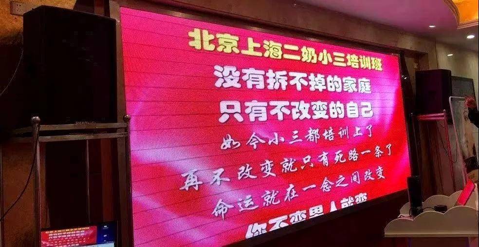 小红书:澳门三期必内必中一期-大三天小三天怎么算  第2张