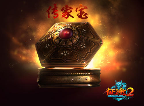 百家号:澳门今日闲情免费资料-财神爷姓什么  第2张