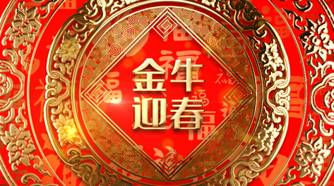 百家号:澳门今日闲情免费资料-财神爷姓什么  第3张